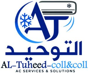 Al Tuheed Cooling Center